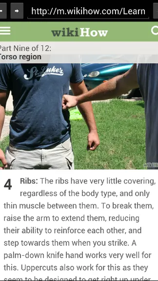 Скриншот 3/8