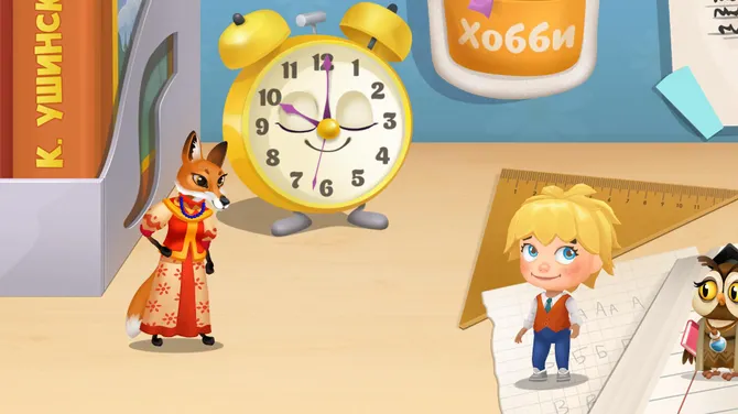 Скриншот 8/8