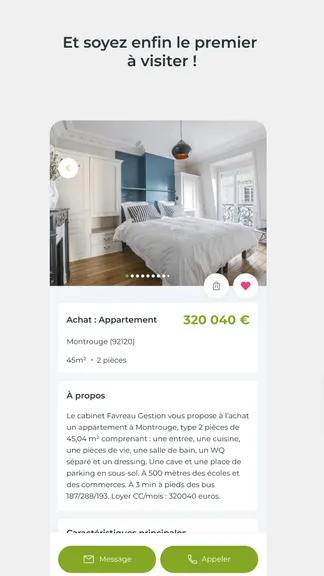 Скриншот 4/10