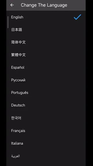 Скриншот 3/6