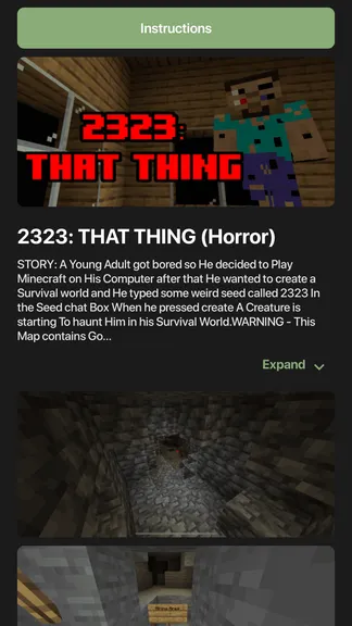 Скриншот 6/6