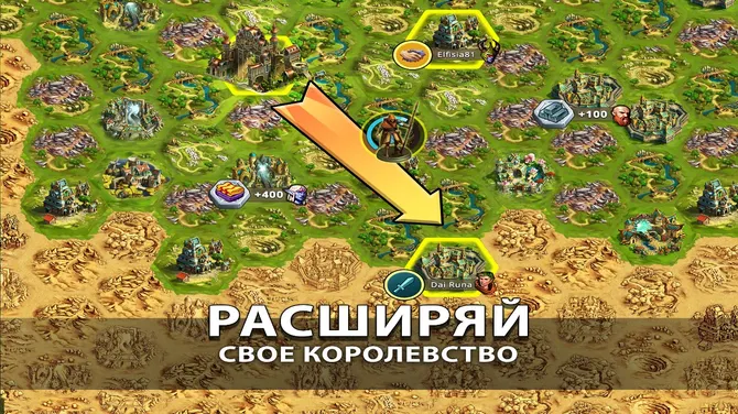 Скриншот 6/6