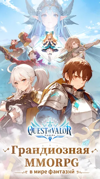 Скриншот 1/6