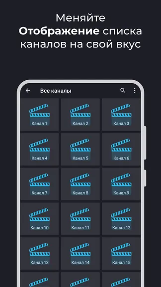 Скриншот 4/7