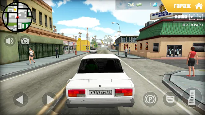 Скриншот 3/3