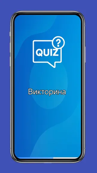 Скриншот 1/3