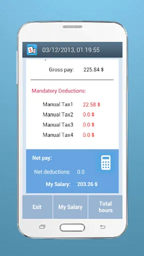 Скриншот 5/5