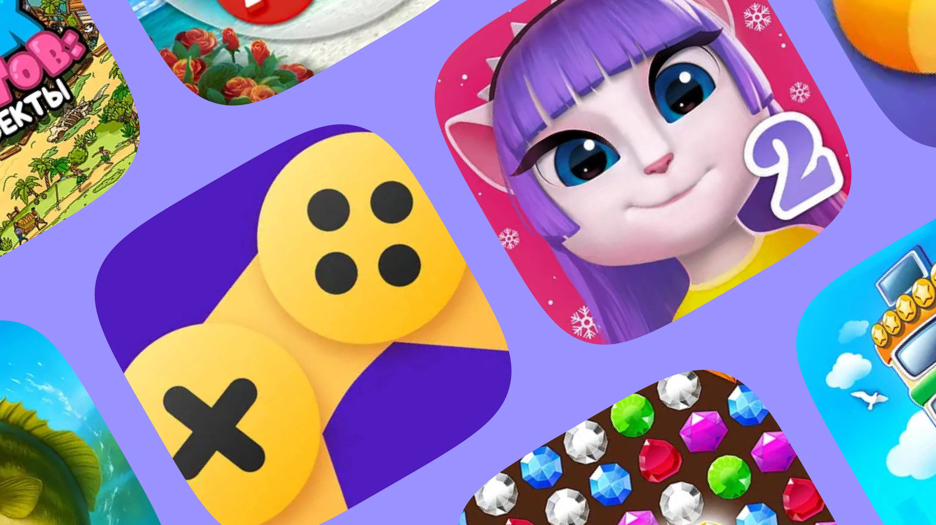 ТОП казуальных игр на Айфон и Андроид