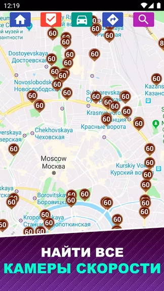 Скриншот 1/7