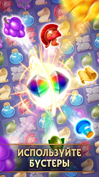 Скриншот 4/5