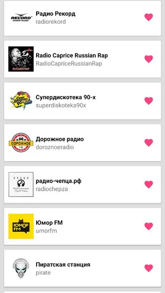 Скриншот 4/6