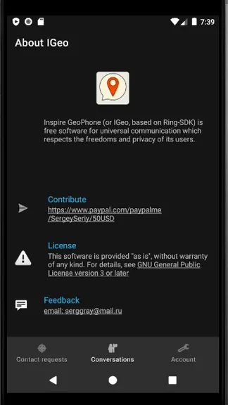 Скриншот 3/7