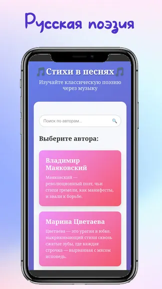 Скриншот 1/5