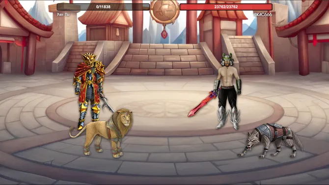 Скриншот 4/7