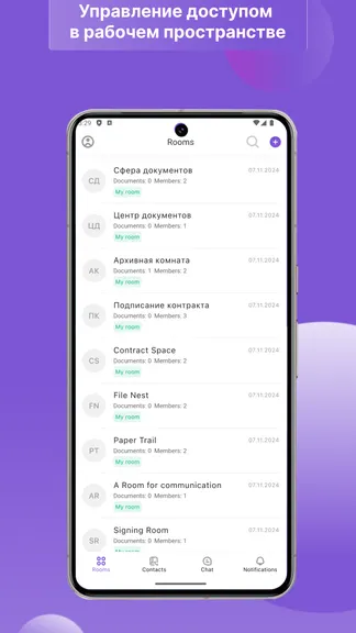 Скриншот 1/3