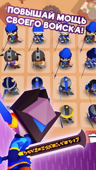 Скриншот 3/5