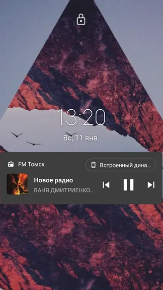 Скриншот 6/9