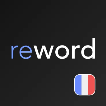 Французский язык с ReWord. Учить французские слова