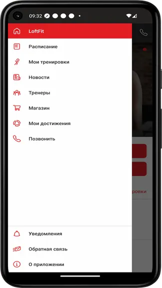 Скриншот 1/3