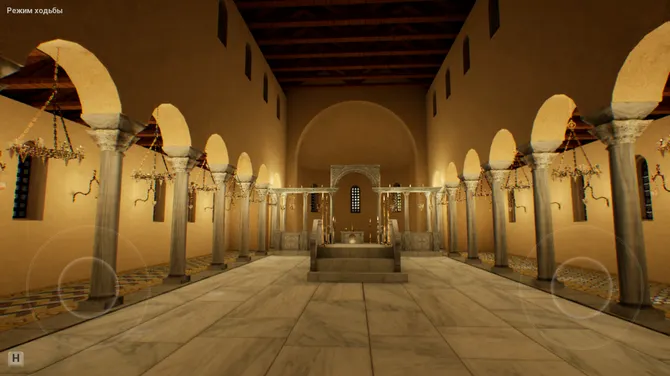 Скриншот 5/9