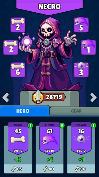 Скриншот 5/5