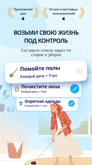Скриншот 1/4