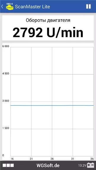 Скриншот 8/8