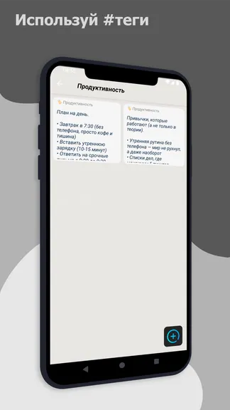 Скриншот 2/5