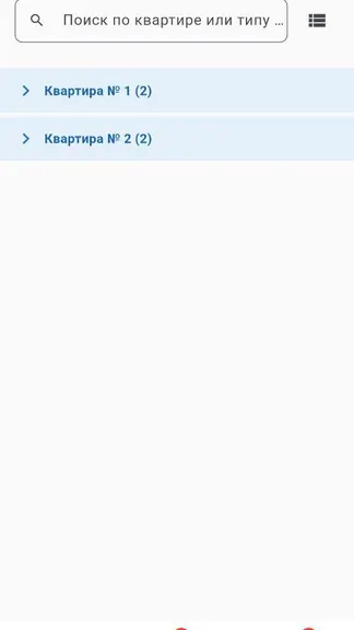 Скриншот 4/7