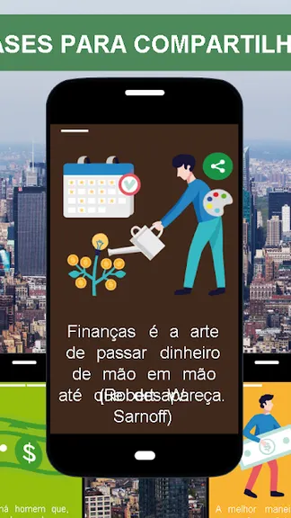 Скриншот 5/7