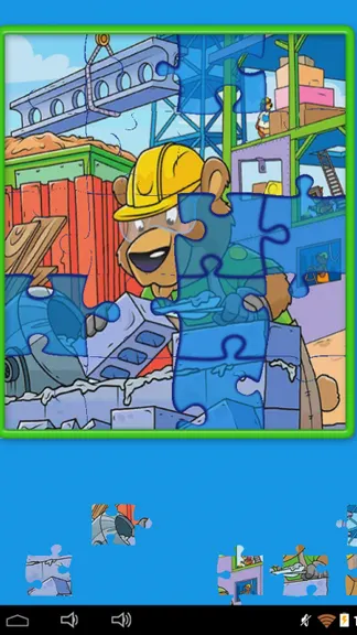 Скриншот 4/5