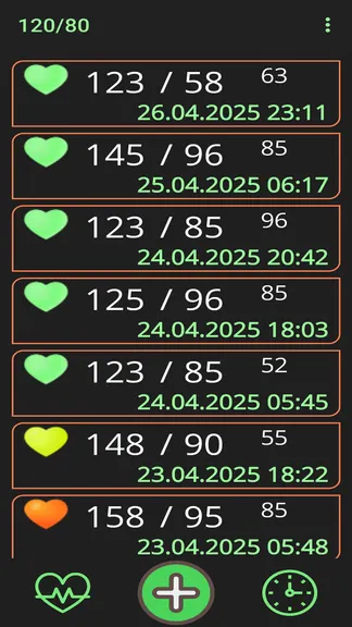 Скриншот 1/7