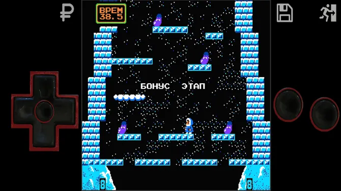 Скриншот 1/4