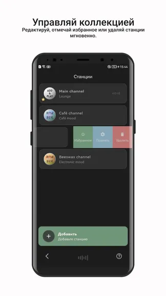 Скриншот 3/7