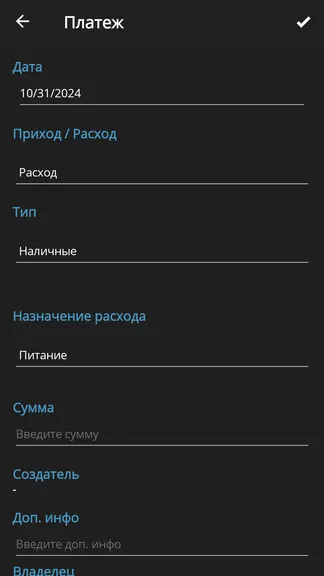 Скриншот 1/3