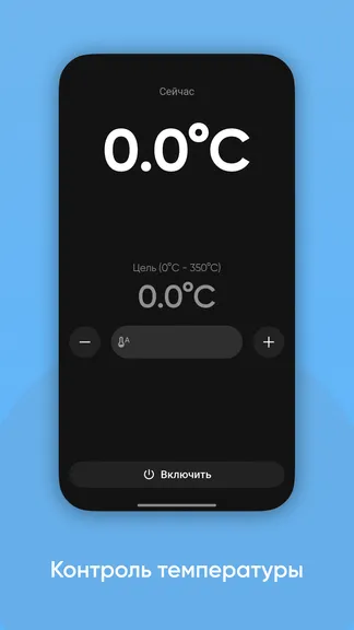 Скриншот 4/7