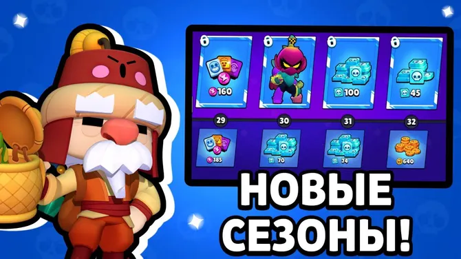 Скриншот 3/4