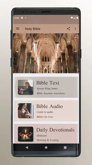 Скриншот 5/7