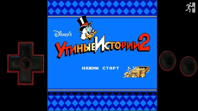 Скриншот 1/8