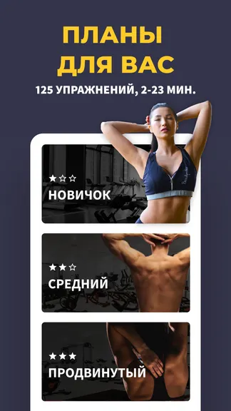 Скриншот 1/10