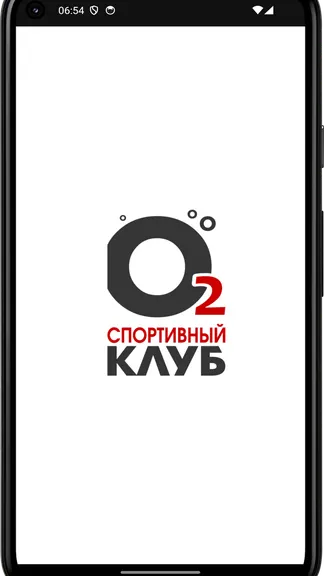 Скриншот 4/4