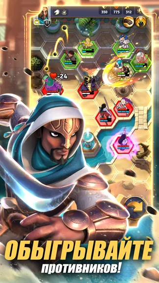 Скриншот 1/5