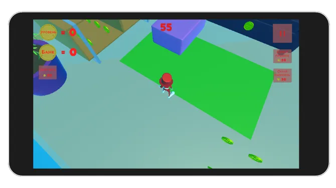 Скриншот 2/5