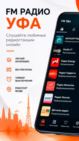 Скриншот 1/4