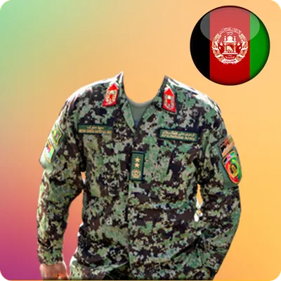 Afghan Army Suit Changer 