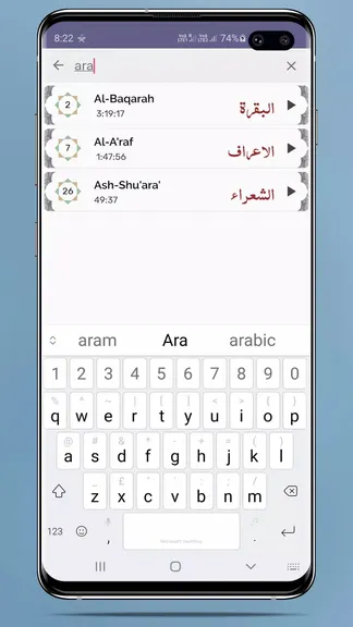 Скриншот 3/3