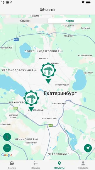 Скриншот 5/7