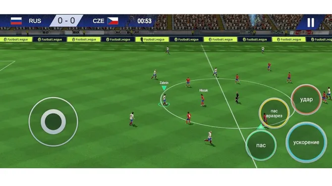 Скриншот 3/4