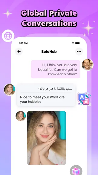 Скриншот 5/5