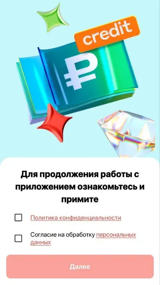 Скриншот 1/4